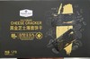 MM-黑金芝士薄脆饼干1.2kg 商品缩略图0