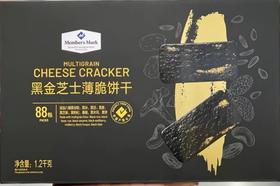 MM-黑金芝士薄脆饼干1.2kg