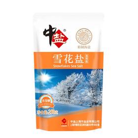 中盐雪花盐250g*40袋