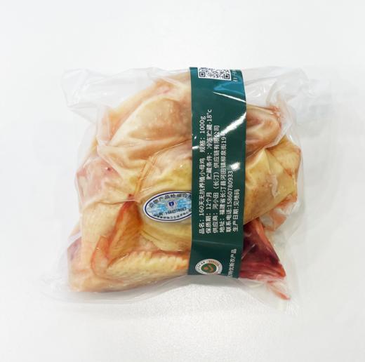 0597【国企严选，山海食材】160天纯种河田小公鸡 商品图0