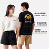  【THENORTHFACE北面短袖T恤】时尚百搭潮人必备！反季清仓福利，一件只要299元！买一赠一，第二件0元！（需将2件加到购物车合并下单） 商品缩略图2