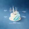 蓝纱流光·天秤座 商品缩略图1