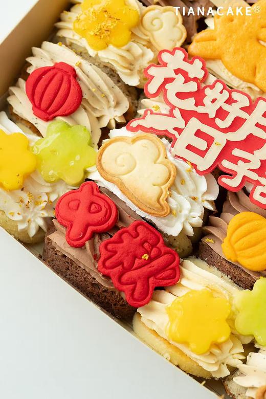 🌕花好月圆🌕（四口味煎蛋卷） 商品图2