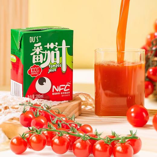 【NFC鲜榨番茄汁】（红/黄双味可选） 0添加蔗糖、脂肪、人工色素 浓郁酸甜更健康！ 商品图2