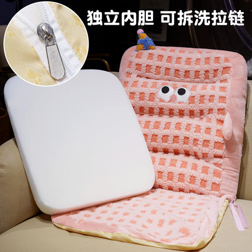 自然醒小怪兽羊羔绒横条连体坐垫QYL 商品图1