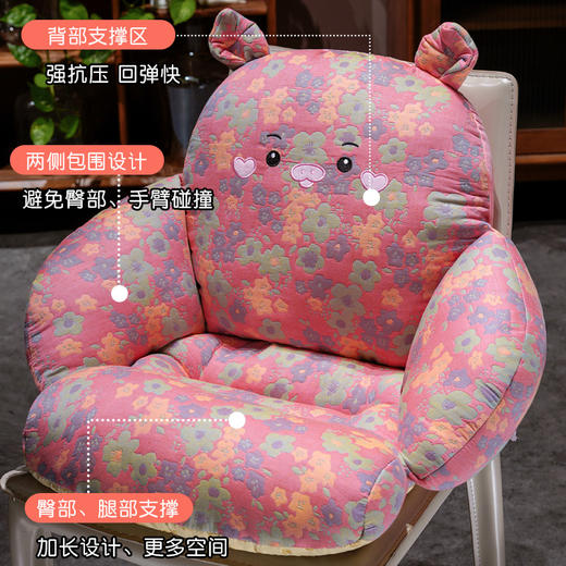 自然醒碎花三层纱半包围坐垫QYL 商品图1