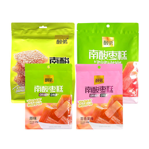 酸弟南酸枣糕（多口味）126g-300g 商品图5