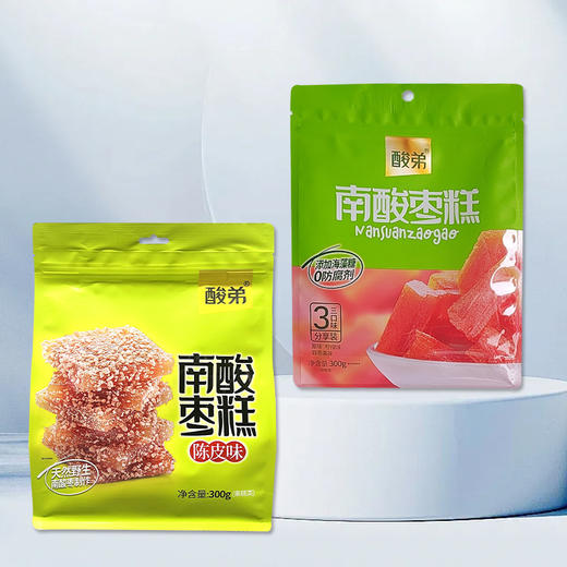 酸弟南酸枣糕（多口味）126g-300g 商品图1