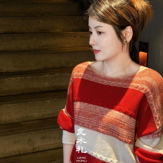【特价不退换】良木礼马海毛羊毛上衣（Q7408F） 商品图2