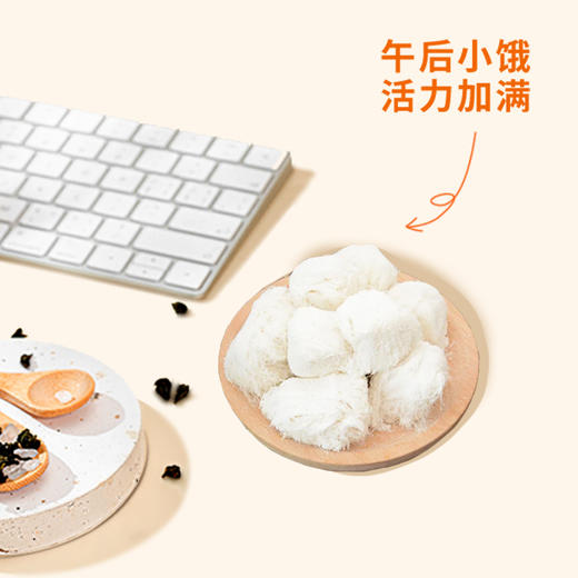 【糕点新品】几多全千丝龙须酥230g/盒  千丝万缕 丝丝香甜 商品图5