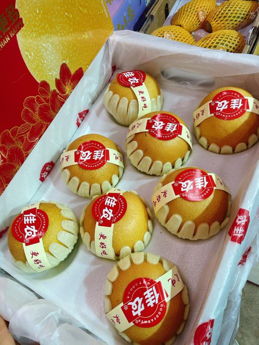 佳农秋月梨礼盒 商品图2