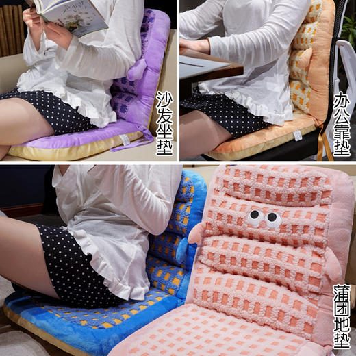 自然醒小怪兽羊羔绒横条连体坐垫QYL 商品图6