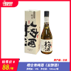 樱仓青梅酒 原产国：日本 酒精度：11° 商品缩略图0