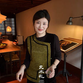 【不退不换】良木礼丝绒国风马甲（Q2591221）