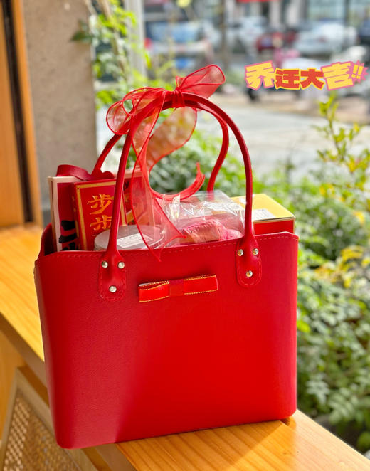 皮质伴手礼袋 商品图1