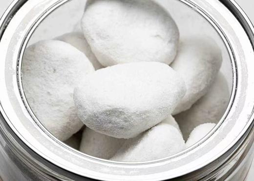 0593【国企严选，山海食材】周宁桔饼 238g 商品图1