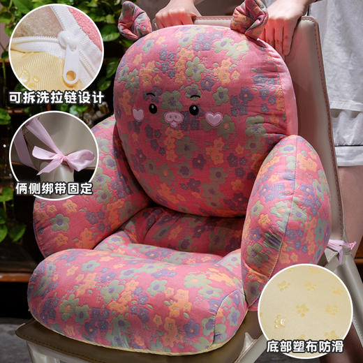 自然醒碎花三层纱半包围坐垫QYL 商品图3