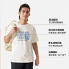  【THENORTHFACE北面短袖T恤】时尚百搭潮人必备！反季清仓福利，一件只要299元！买一赠一，第二件0元！（需将2件加到购物车合并下单） 商品缩略图5