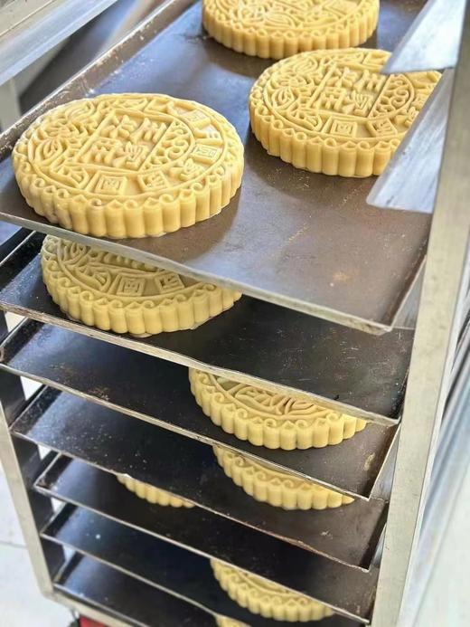 姓氏大月饼（2斤重） 商品图2