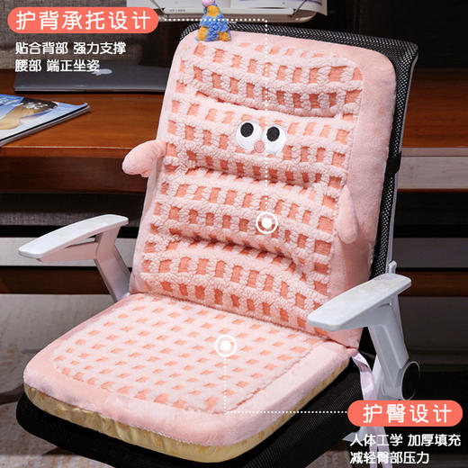 自然醒小怪兽羊羔绒横条连体坐垫QYL 商品图2