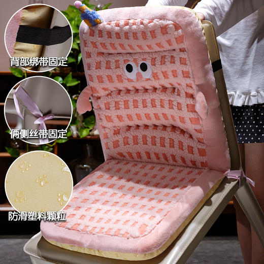 自然醒小怪兽羊羔绒横条连体坐垫QYL 商品图3