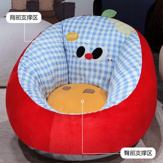 自然醒大眼苹果格子半包围蒲团坐垫QYL 商品图1