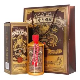 【单瓶秒杀】珍酒 千斤封坛 珍贵酱香 酱香型 53度 500ml