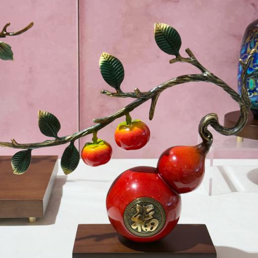 事事如意五福临门柿柿如意葫芦摆件黄铜家居客厅乔迁新居装饰礼品京铜事事如意小号柿业长青黄铜摆件 商品图0