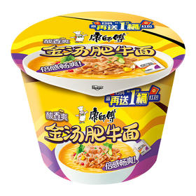 110g康师傅金汤肥牛面