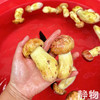 油牛肝菌200g｜云南 商品缩略图4