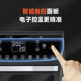 西屋（Westinghouse）空气炸锅烤箱空气炸一体机家用小型多功能烘焙12L大容量 WAF-LZ1217E