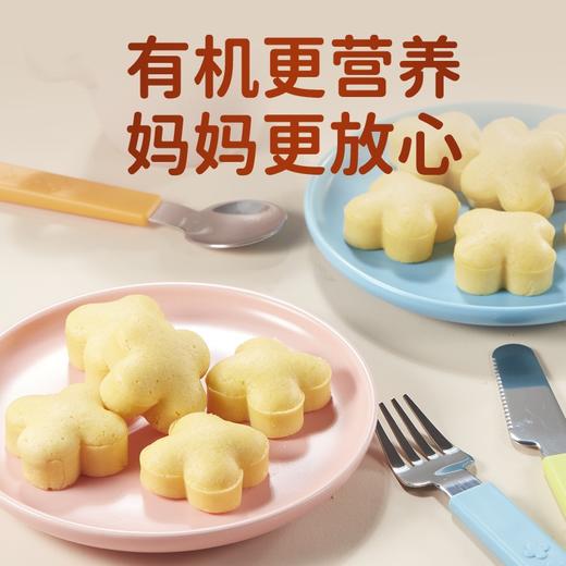 小花花鸡蛋小米糕120g 商品图3