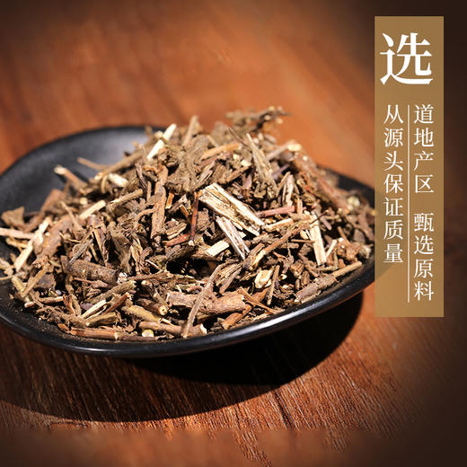 北刘寄奴 康美中药饮片 独立小包装 10g起 商品图1