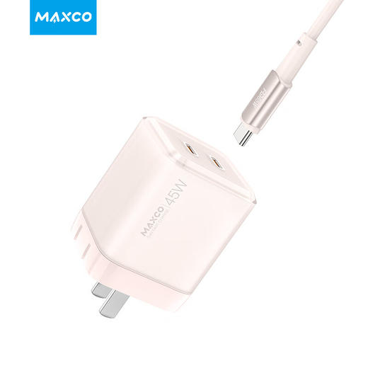 美能格MC32CC,45w充电器套装配线Type-C多口适用华为苹果手机充电器快充头15数据线 商品图4