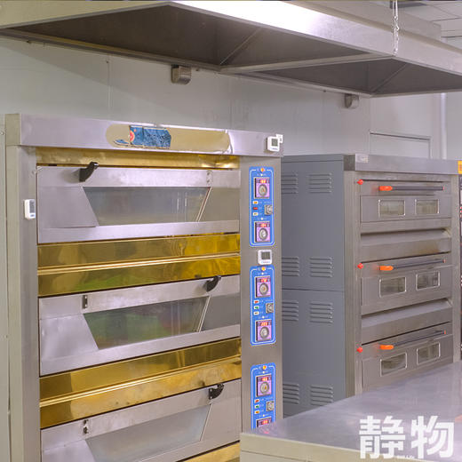 核桃土凤梨酥280g（28g*10枚/盒）【Y】 商品图1