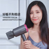 DH 康佳电吹风 KG-1601 商品缩略图5