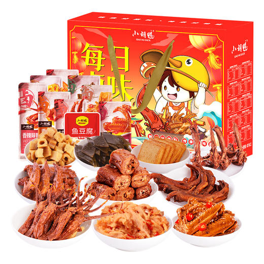 小胡鸭每日卤味礼盒600g 商品图3