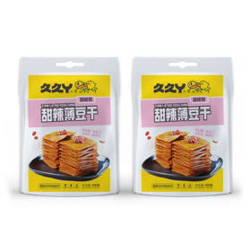 久久丫甜辣薄豆干200g（新潮版）*2