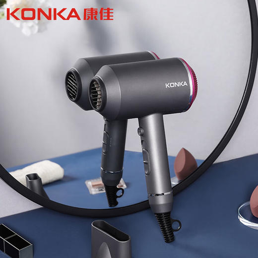DH 康佳电吹风 KG-1601 商品图0