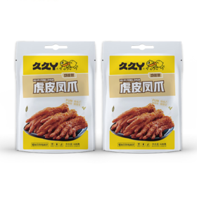 久久丫 虎皮凤爪126g*2