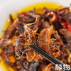油鸡枞200g｜云南 商品缩略图3
