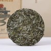 一级牡丹饼 | 一叶九鼎 2020年磻溪白茶丰收纪念茶300g/饼 商品缩略图1