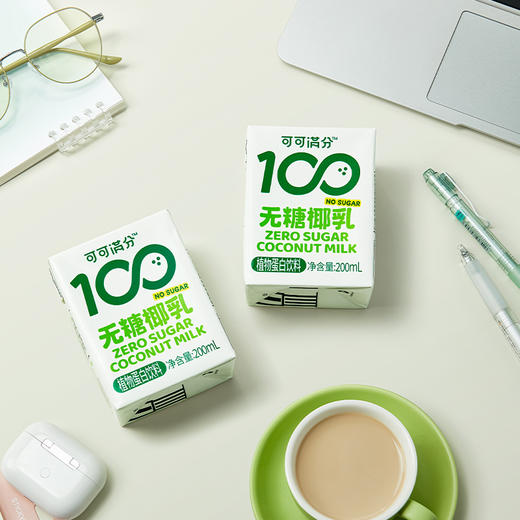 可可满分无糖椰乳200ml*8瓶 商品图4