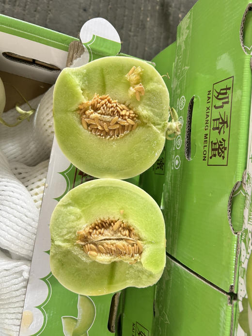 6.8元1个新疆玉菇甜瓜中小果，单果约1.5斤左右 商品图1