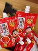 东北手工辣椒酱2袋 商品缩略图1