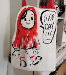 郭郭绘｜Nice Day斜挎包 商品图0