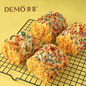 香葱肉松卷（2个装）|Chives and meat floss roll