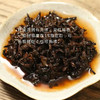 熟普 | 德丰昌 2019年醇厚大班章 熟茶357g/饼 商品缩略图3