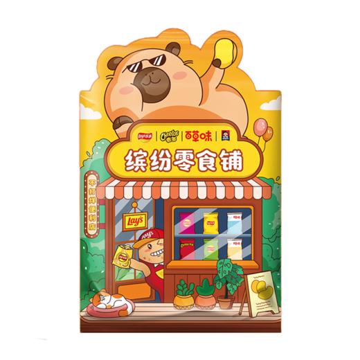 百事福袋·盈福礼755g 商品图0