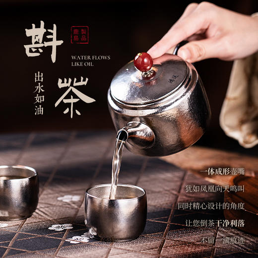 鹿岛纯钛茶具茶壶套装鸿运焖茶煮茶泡茶壶高档送礼礼盒鸿运钛壶套装 商品图2